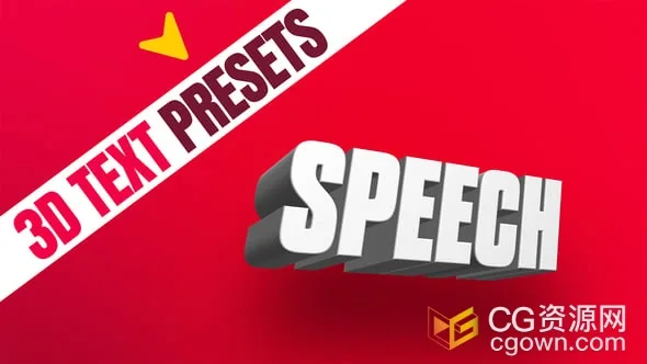 极简排版文本预设干净创意旋转效果3D文字标题动画-PR模板