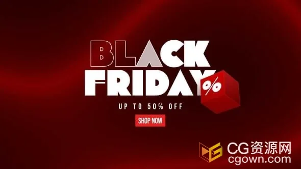 黑色星期五活动促销文字标题动画-AE模板