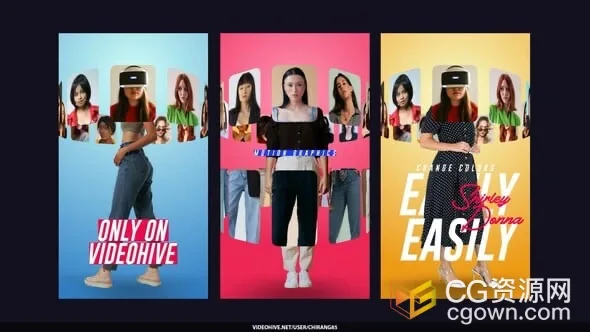 AE模板-时尚虚拟换装照片动画摄影作品幻灯片