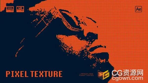动态像素化叠加怀旧复古现代数字氛围艺术效果-AE模板