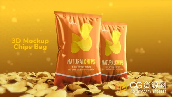 3D模型薯片袋 零食包装视频模型免费下载AE模板