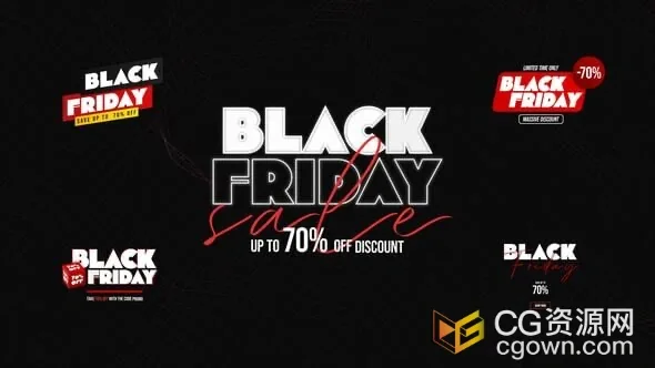 网络特卖活动双十一折扣海报文本动态促销标题-AE模板