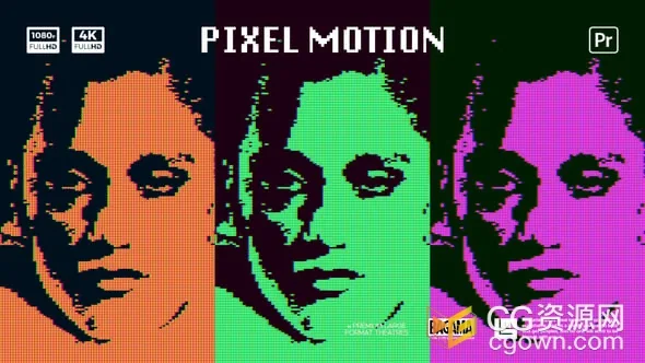 活力像素化叠加层艺术效果色彩过渡数字毛刺像素转场-PR模板