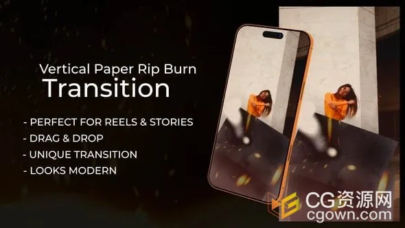火焰蔓延和逼真的余烬效果垂直纸张撕裂燃烧过渡-AE模板-CG资源网 火焰蔓延和逼真的余烬效果垂直纸张撕裂燃烧过渡-AE模板