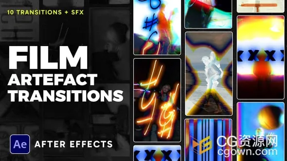 10个垂直胶片伪影过渡带音效素材免费下载-AE模板