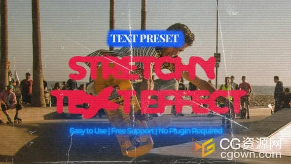 创意设计感拉伸文本效果独特复古排版标题-AE模板