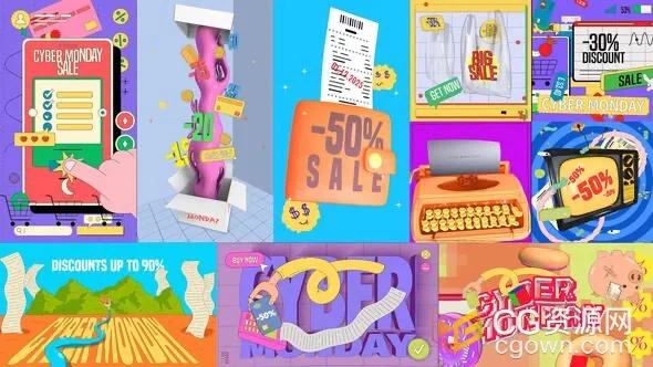 时尚动画元素带有网络星期一主题的循环动画图形-AE短视频模板