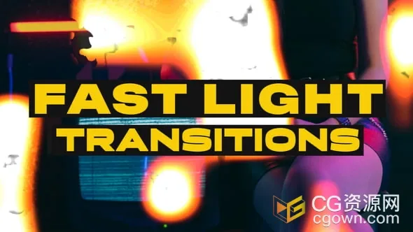 快速光效转场效果制作嘻哈音乐视频过渡-DR达芬奇模板