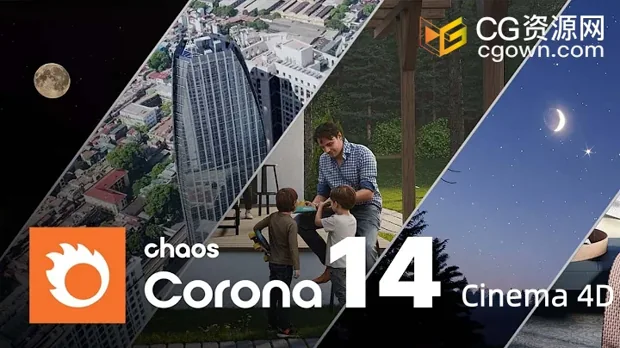 C4D实时交互渲染器插件Corona Renderer 14 for Cinema 4D R17-2025