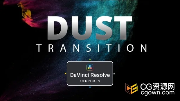 达芬奇插件Dust Transition V1.1.1灰尘粒子消散溶解转场过渡特效
