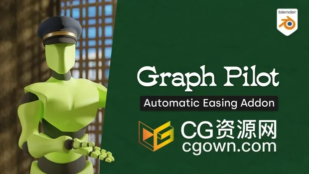 Blender插件Graphpilot V6.5.2动画关键帧平滑曲线调整工具