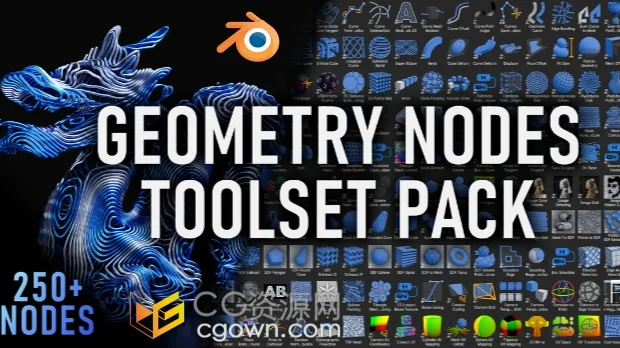 Blender插件Higgsas Geometry Nodes Toolset V12 250多个几何节点工具集