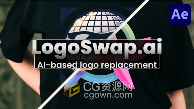 AE插件LogoSwap v1.4.41人工智能LOGO图标移除与替换工具
