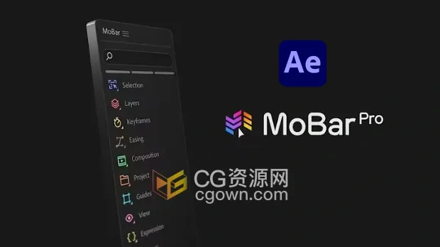 AE脚本MoBar Pro v3.7.0拥有165多个快捷命令工具箱