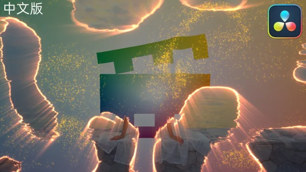 中文达芬奇插件-灼烧孔洞粒子特效转场DaVinci Resolve