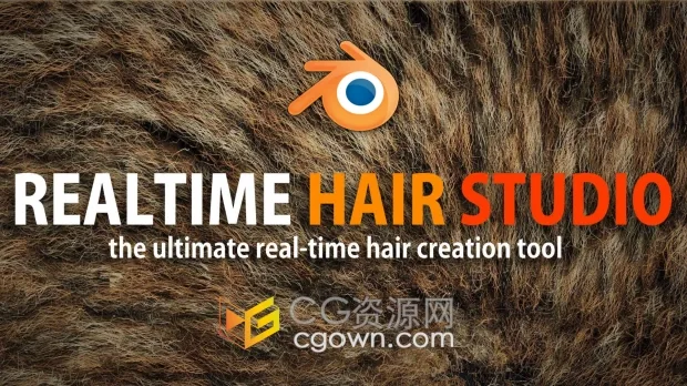 Blender插件Real-Time Hair Studio V1.04实时毛发头发生成器