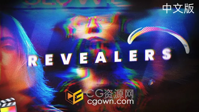 中文版FCPX插件101种失真故障遮罩特效实用淡入淡出动画预设