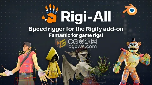 Blender插件Rigi-All v1.5.1人体骨骼绑定工具