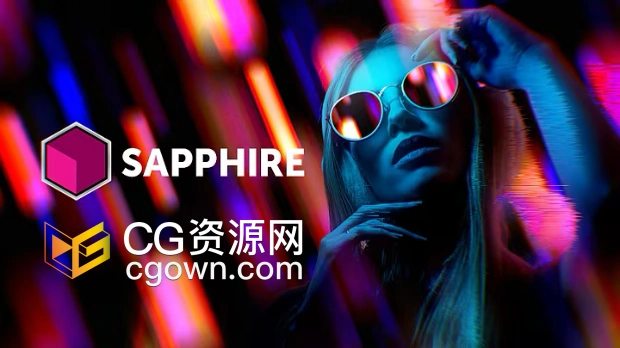Sapphire 2026插件新版本蓝宝石加入高能AI驱动