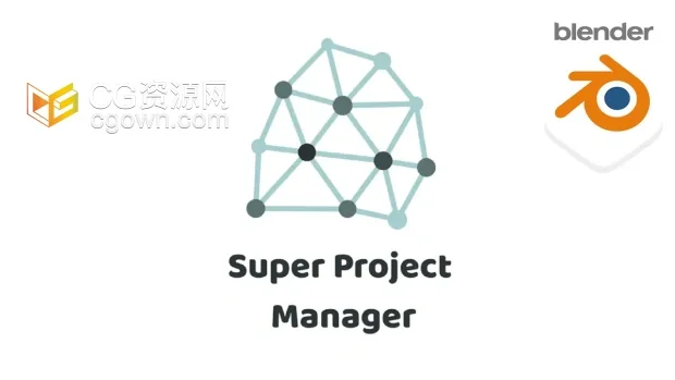Blender插件Super Project Manager 1.4.0项目文件管理