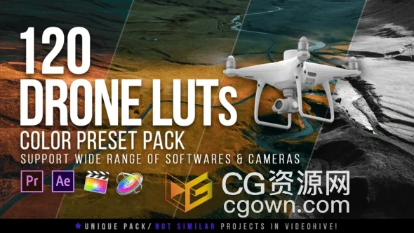 120种电影组调色DJI大疆无人机视频调色LUTs预设包