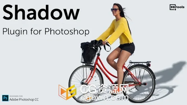 PS创建逼真投影倒影效果插件BBTools Shadow v2.9.1 For Photoshop-CG资源网 PS创建逼真投影倒影效果插件BBTools Shadow v2.9.1 For Photoshop