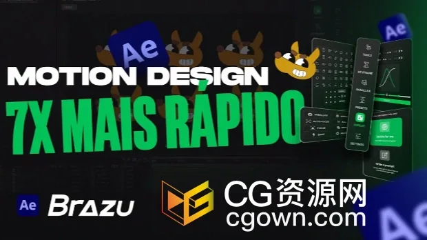 AE脚本Brazu v1.0.3制作MG动画动态设计必备工具+视频教程-CG资源网 AE脚本Brazu v1.0.3制作MG动画动态设计必备工具+视频教程