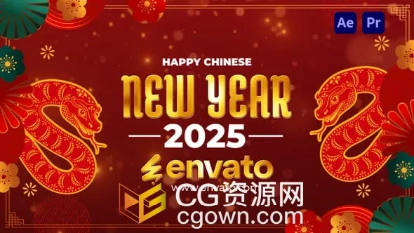 AE&PR模板農(nóng)歷新年祝福開場宣傳視頻動(dòng)畫制作