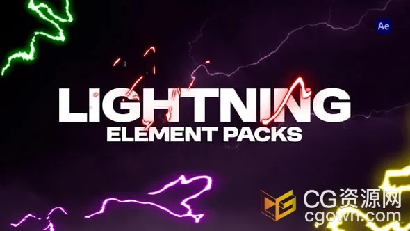 闪电发光火花电击爆发卡通特效元素-AE模板-CG资源网 闪电发光火花电击爆发卡通特效元素-AE模板