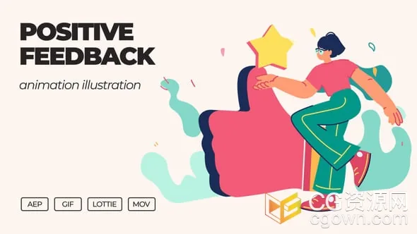 Positive Feedback场景示例图形动画插画设计AE模板-CG资源网 Positive Feedback场景示例图形动画插画设计AE模板
