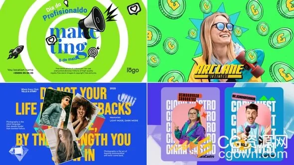 创意排版照片拼贴宣传介绍幻灯片视频AE模板
