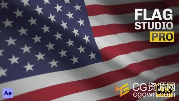 生成自然随风真实旗帜动画国旗背景视频效果-AE模板
