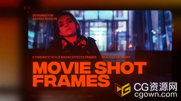 胶片光学镜头相框合成效果DR模板DaVinci Resolve