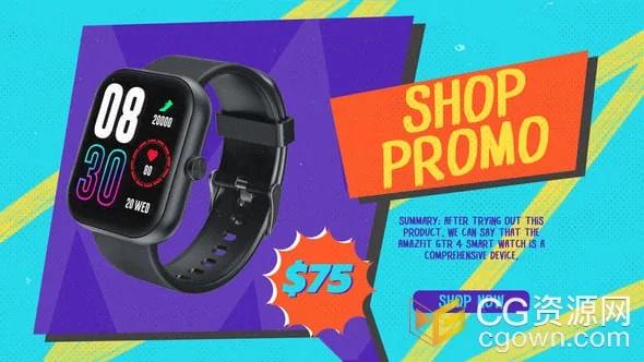 大型促销产品优惠活动宣传介绍视频AE模板