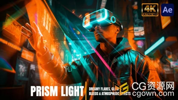 12组宝丽来棱镜光漏叠加光效视频动画AE模板