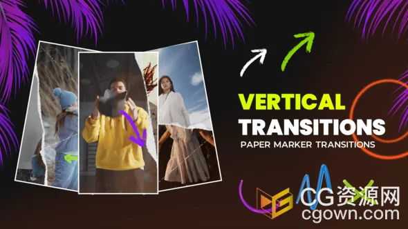 撕裂纸张定格动画视频转场特效竖屏版AE模板