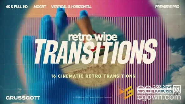复古擦拭过渡视频转场PR模板Retro Transitions