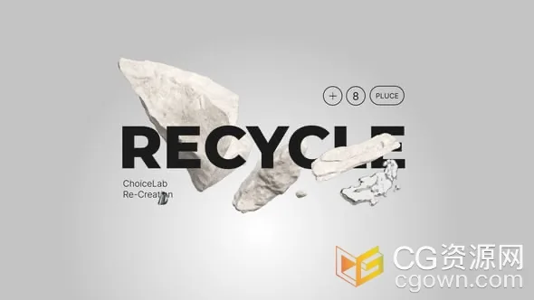 9组石头与液体元素设计创意文字标题动画AE模板