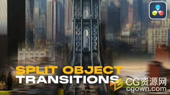 平滑展开分割效果40多种高质量对象显示过渡-DR达芬奇模板