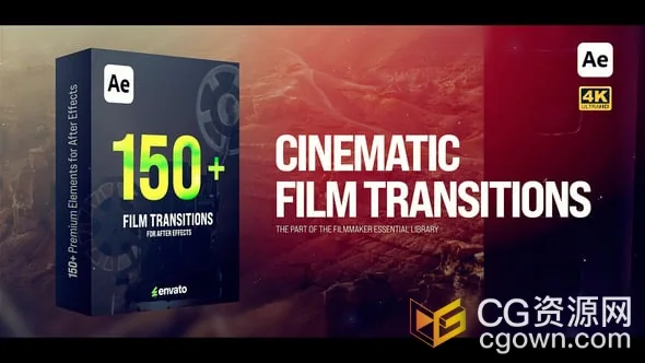 150种电影胶片漏光烧灼颗粒划痕纹理视频转场特效AE模板-CG资源网 150种电影胶片漏光烧灼颗粒划痕纹理视频转场特效AE模板