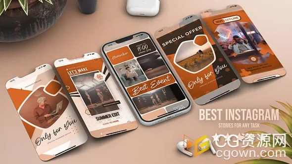 品牌发布特别优惠推荐内容宣传短视频AE模板