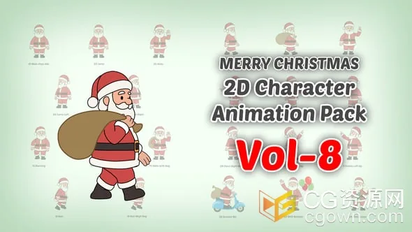 26个2D卡通圣诞老人角色动画视频AE模板