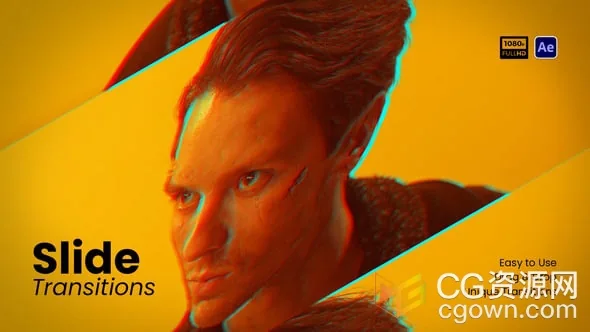 滑动拉伸故障转场过渡动画AE模板下载