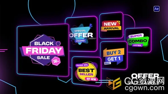 特价促销价格标签文字图形设计动画-AE模板