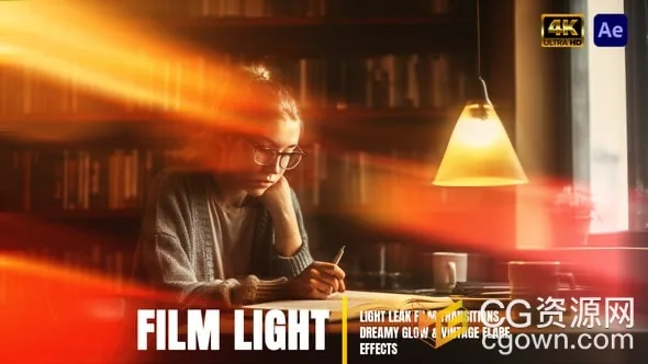 电影光影漏光转场暖色胶片光晕与镜头特效-AE模板