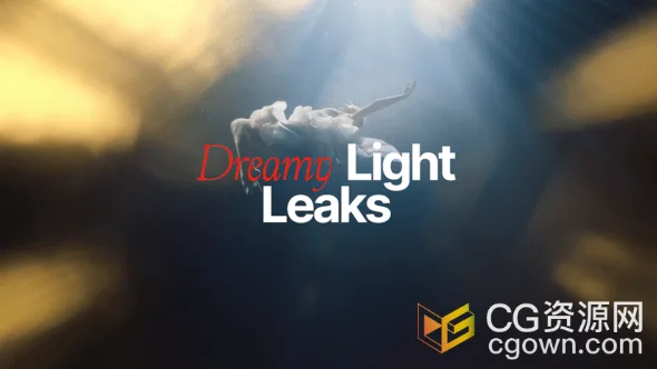 25种梦幻般漏光光效视频转场过渡动画-PR模板
