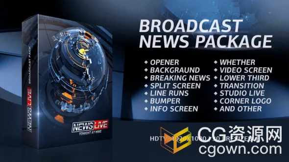 一套完整电视广播新闻频道动态图形设计AE模板下载