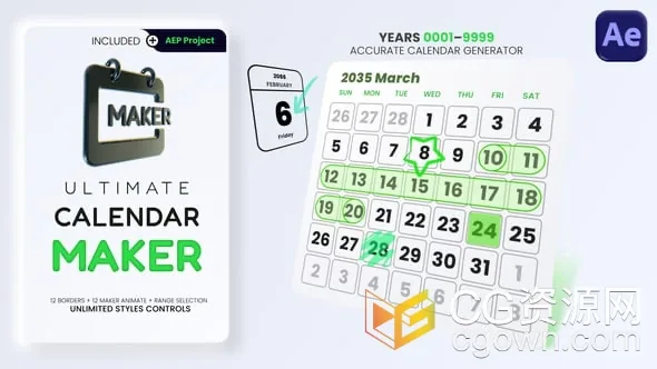 创建动态台历日历UI动画效果-AE模板下载