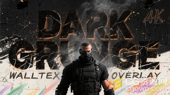 11组黑色墙面纹理叠加层4K分辨率AE模板