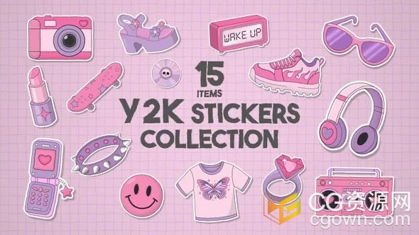 千禧年贴纸素材图标元素动画设计AE模板-CG资源网 千禧年贴纸素材图标元素动画设计AE模板